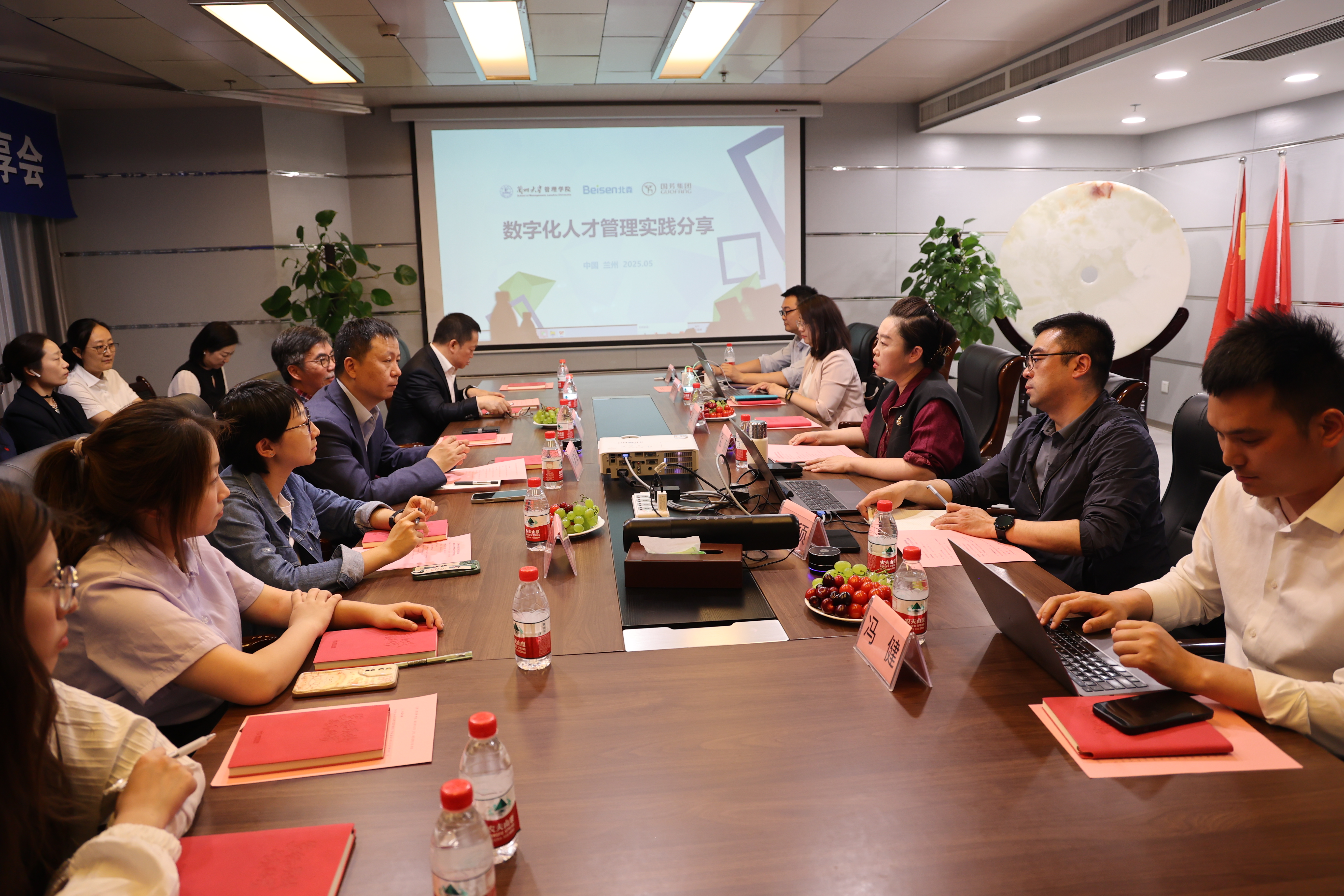 ƽںǆδ(li)mݴW(xu)W(xu)Ժ&ɭ&(gu)F(tun)(sh)ֻ˲Ź팍(sh)`(hu)AM(mn)չ