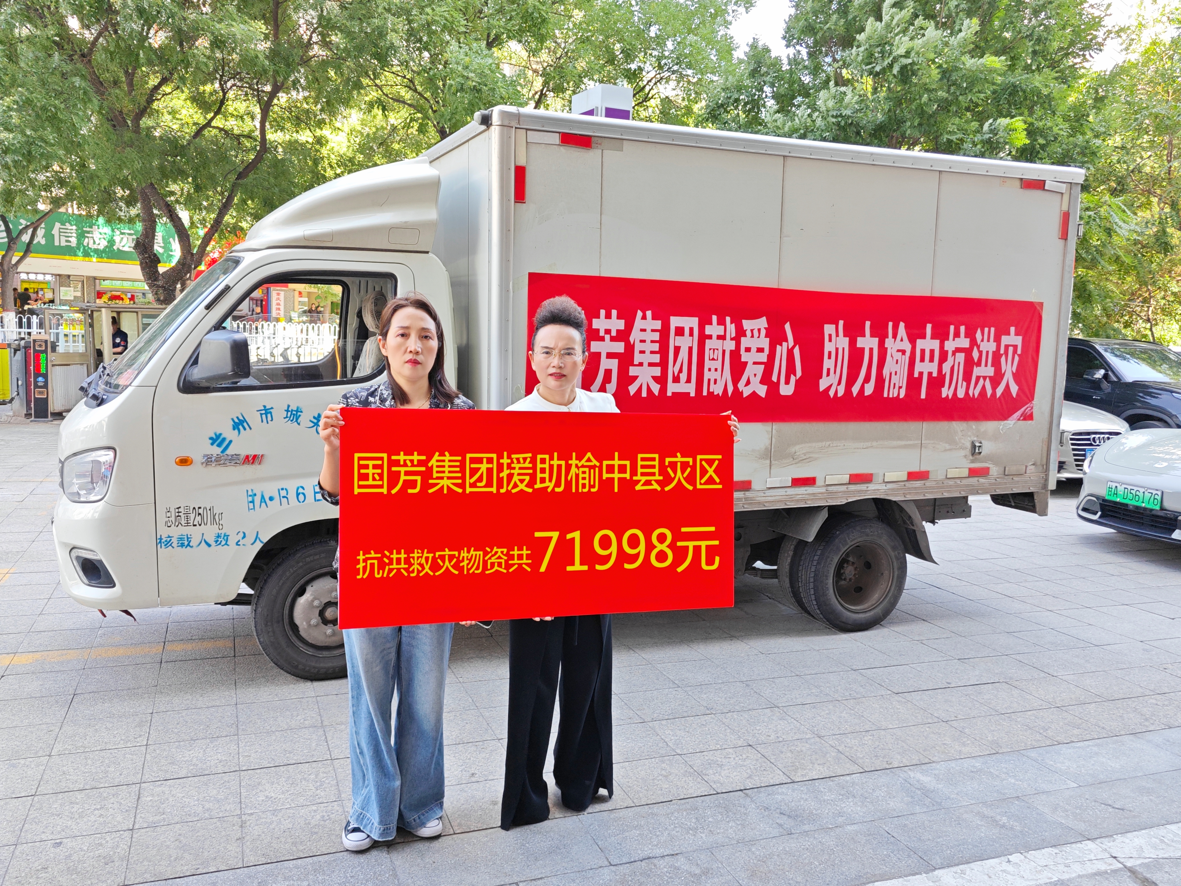 L(fng)ͬ˕r(sh)D | (gu)F(tun)oYԮпhȞ(zi)