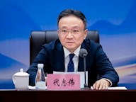 下定決心，走出瀘州發(fā)展 ——興瀘集團(tuán)召開2024年度總結(jié)表彰會