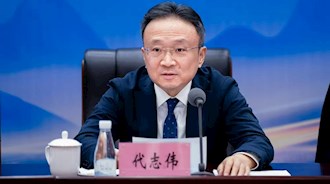 下定決心，走出瀘州發(fā)展 ——興瀘集團(tuán)召開(kāi)2024年度總結(jié)表彰會(huì)